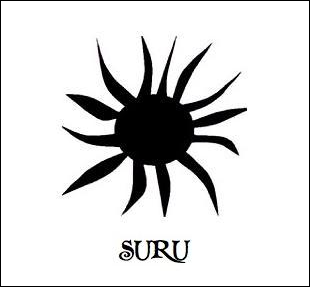 Kim Simpson - The Suru EP